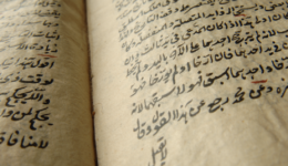 Tekasür Suresinin Arapça Okunuşu Faziletleri! Anlamı, Sırları ve Meali